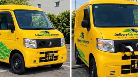 Reliable Delivery, Wherever You Need It. 🚚